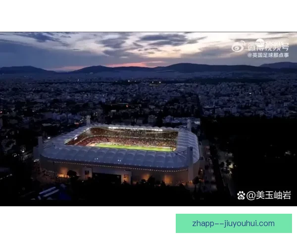 奥林匹亚科斯历史性首夺欧协联冠军震撼欧洲篮球界