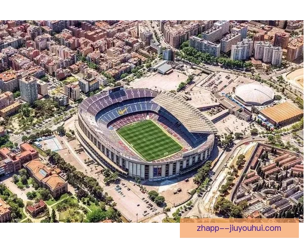 巴塞罗那通过抵押球场收益获得1.2亿欧元流动资金助力财政改革