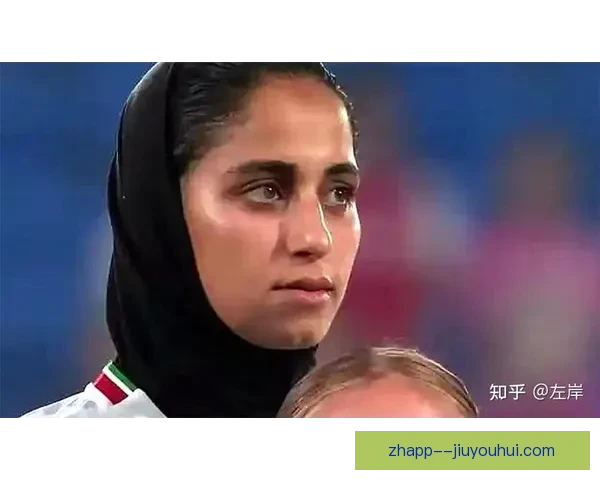 五名伊朗女足球员在澳大利亚成功获得政治庇护 引发国际关注 五名伊朗女足球员在澳大利亚成功获得政治庇护 引发国际关注