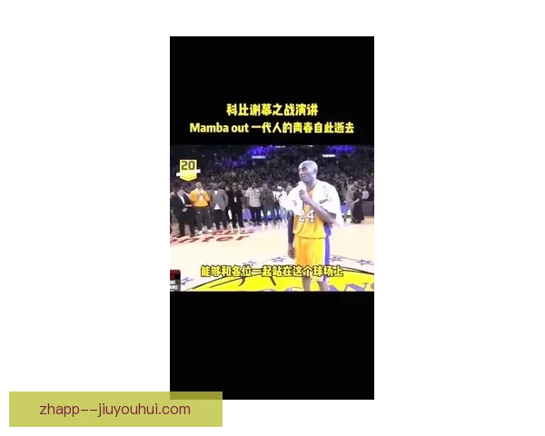 从巅峰到谢幕菲利普拉姆为何提前结束传奇职业生涯背后原因深度解析